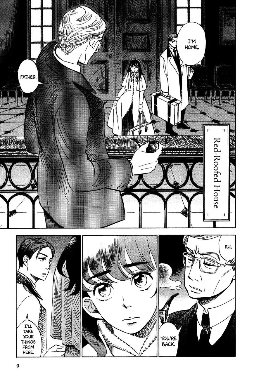 Gunjou Gakusha Chapter 20 8